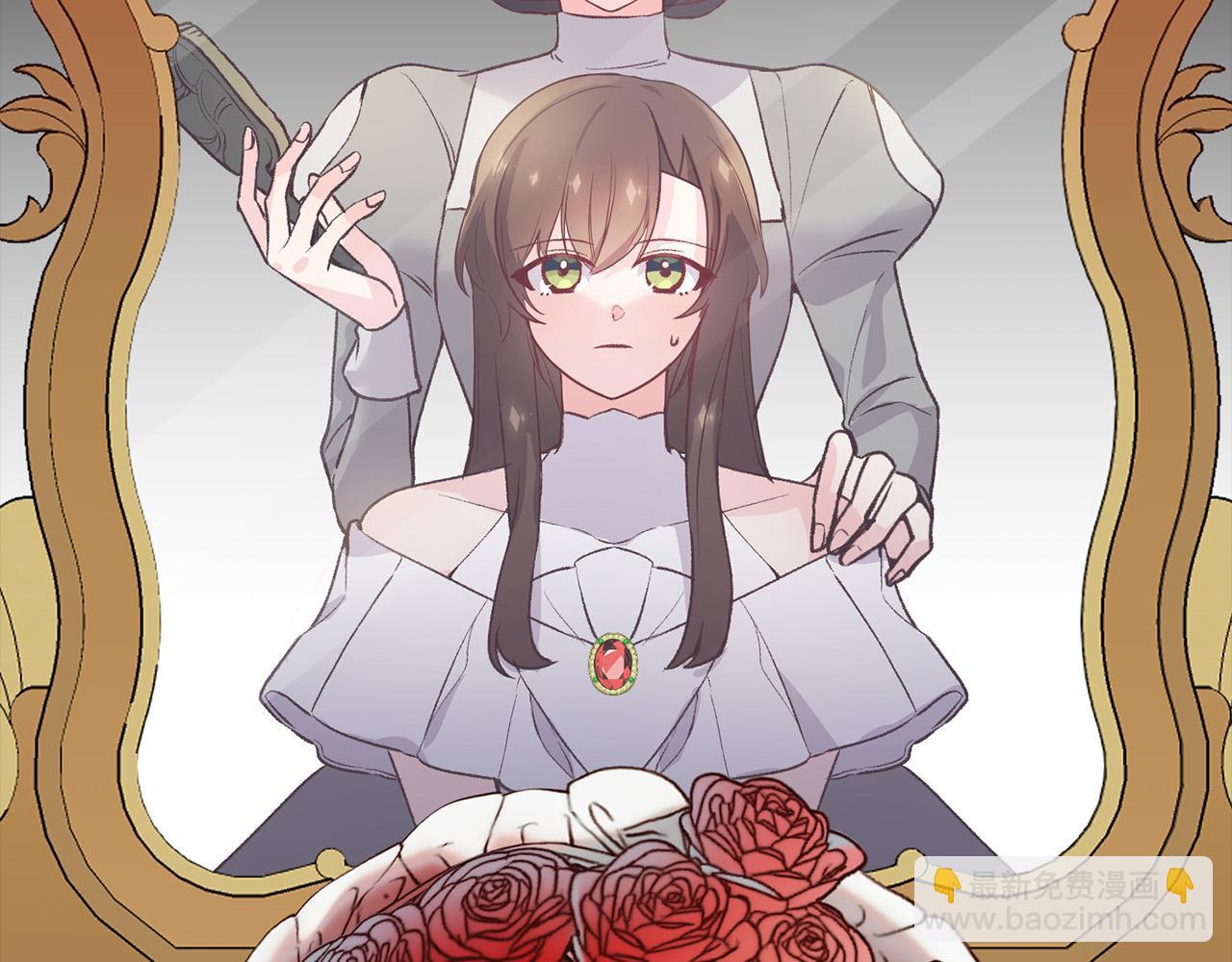 第35话 讨好大坏蛋？(1/3)-第35话