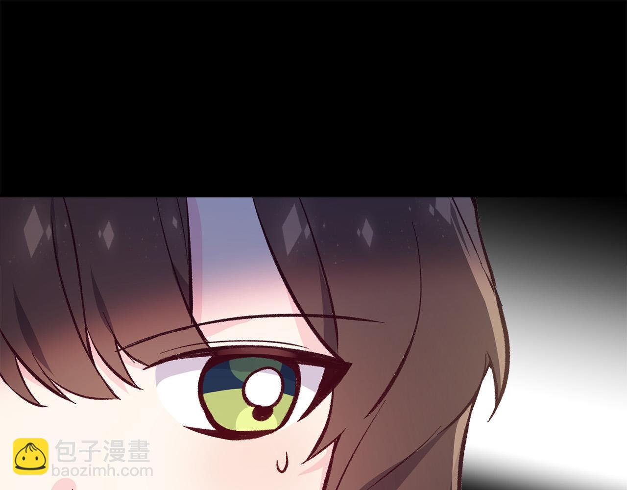 第35话 讨好大坏蛋？(1/3)-第35话