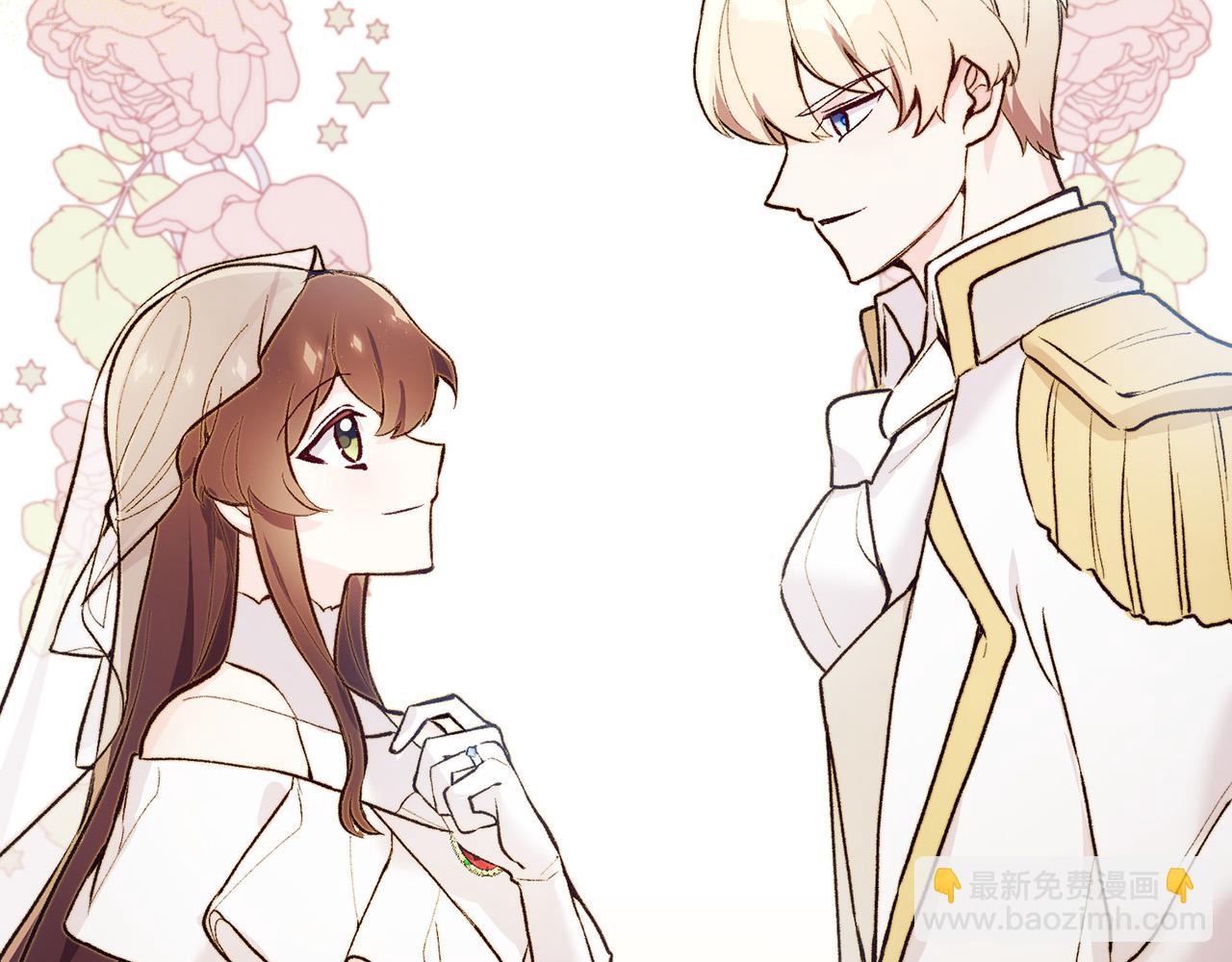 第35话 讨好大坏蛋？(1/3)-第35话