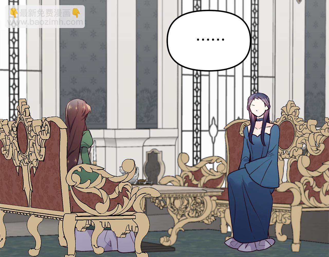 第37话 背叛皇室(1/3)-第37话