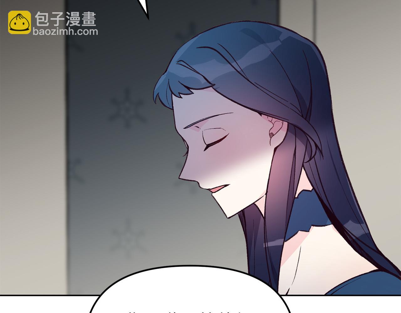 第37话 背叛皇室(1/3)-第37话