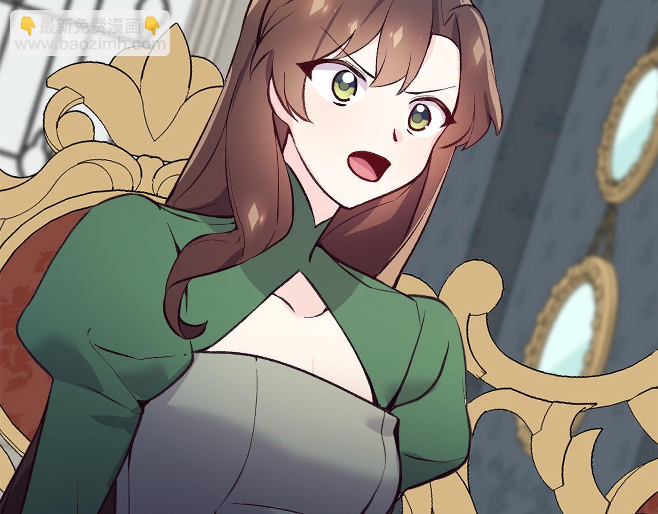 第37话 背叛皇室(1/3)-第37话