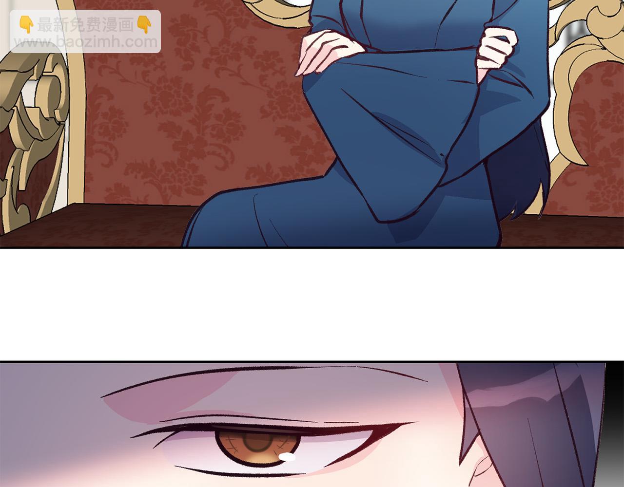 第37话 背叛皇室(1/3)-第37话