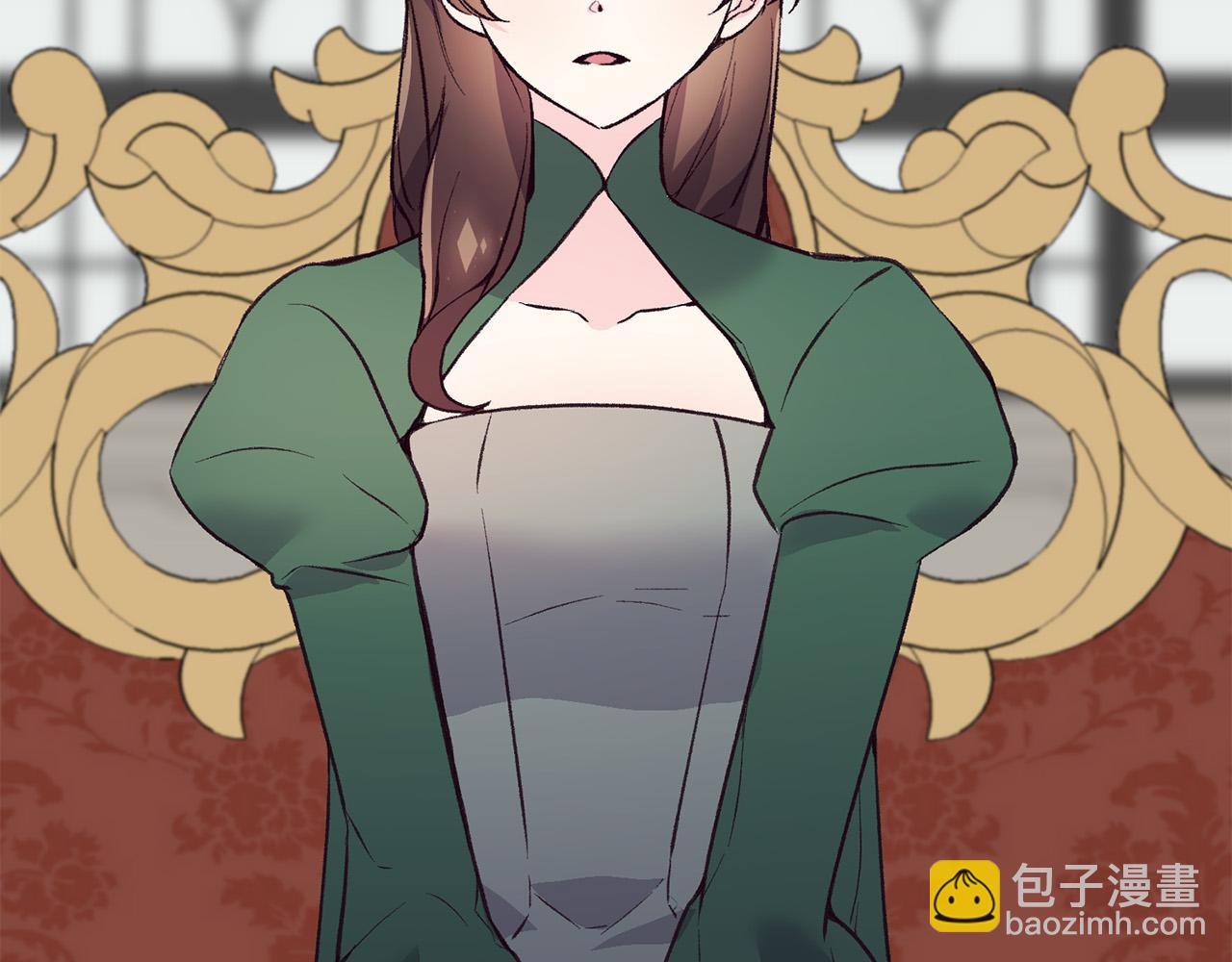 第37话 背叛皇室(1/3)-第37话