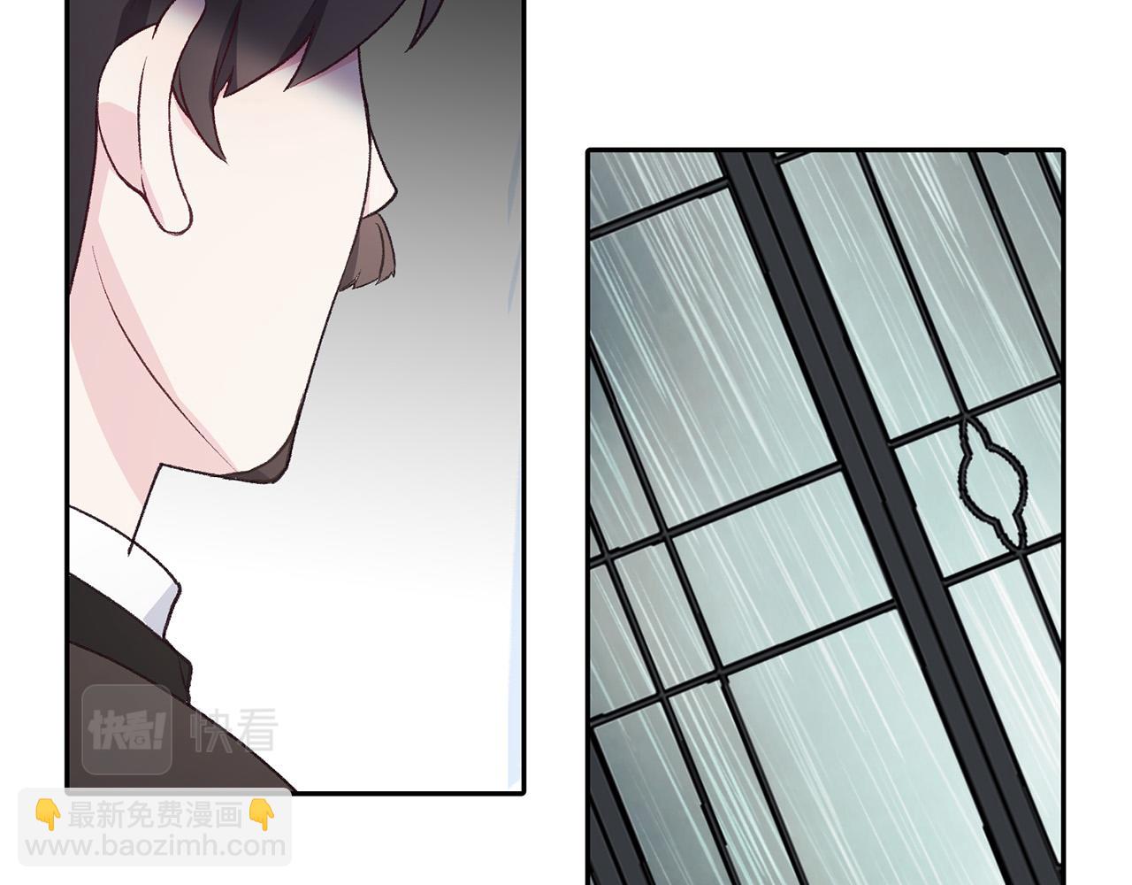 第39话 背叛的起因(1/3)-第39话