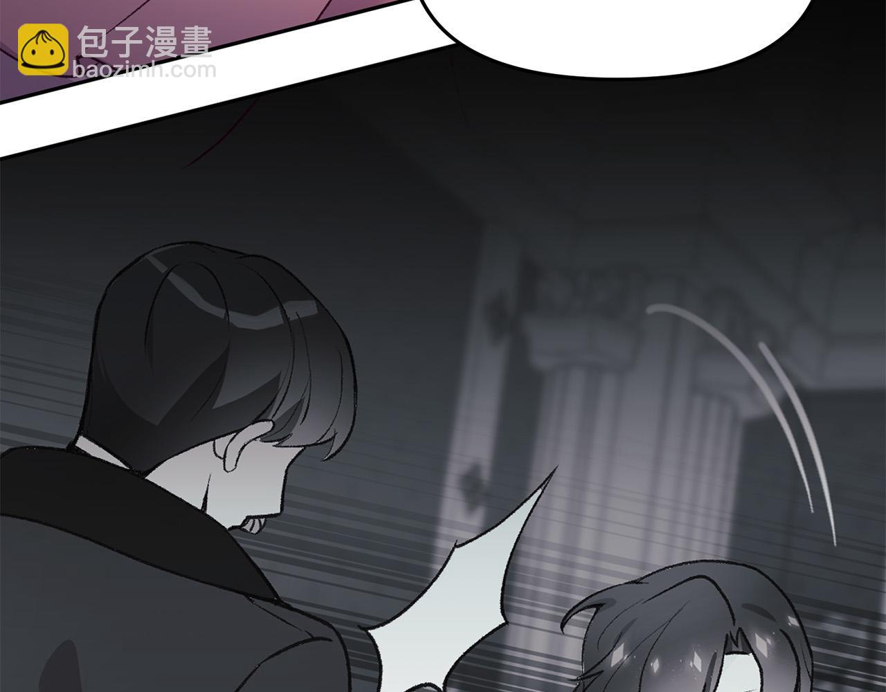 第39话 背叛的起因(1/3)-第39话