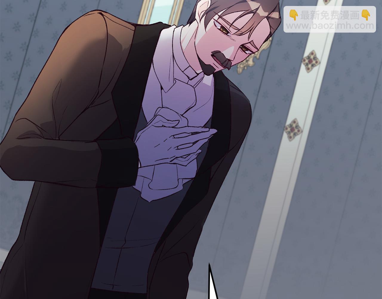 第39话 背叛的起因(1/3)-第39话