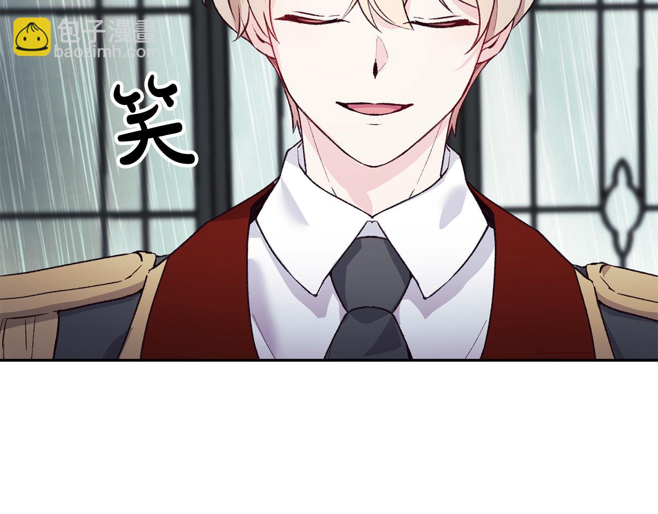 第39话 背叛的起因(1/3)-第39话