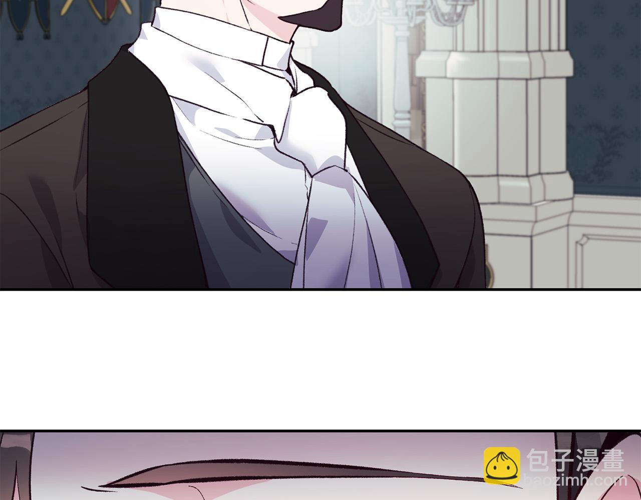 第39话 背叛的起因(1/3)-第39话