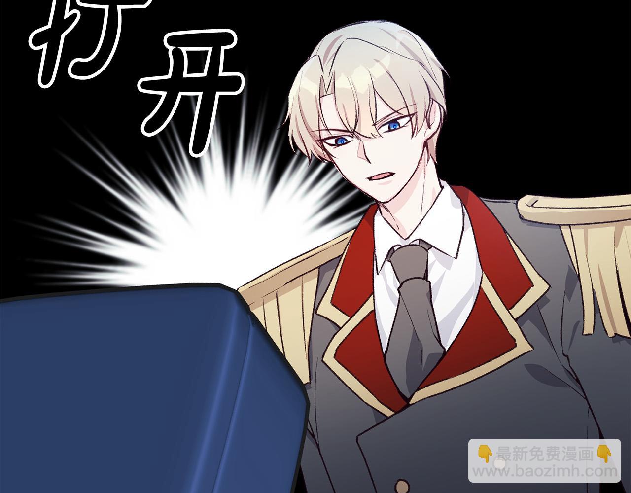 第39话 背叛的起因(1/3)-第39话