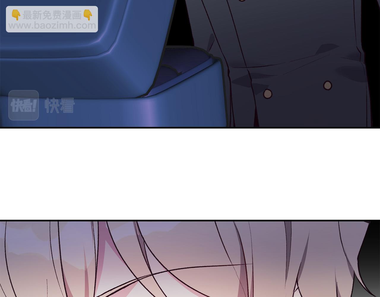 第39话 背叛的起因(1/3)-第39话