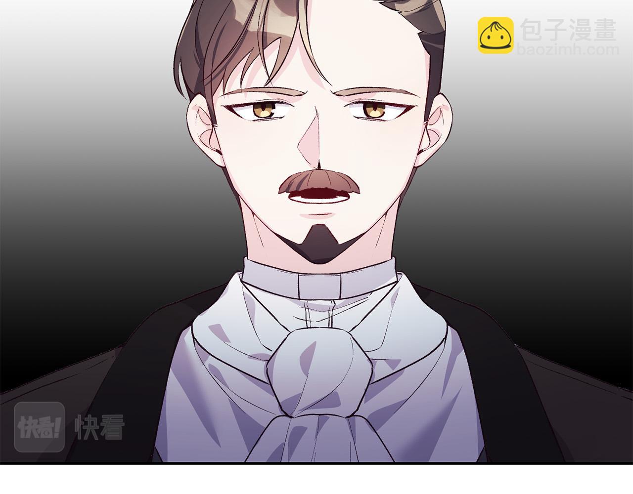 第39话 背叛的起因(1/3)-第39话