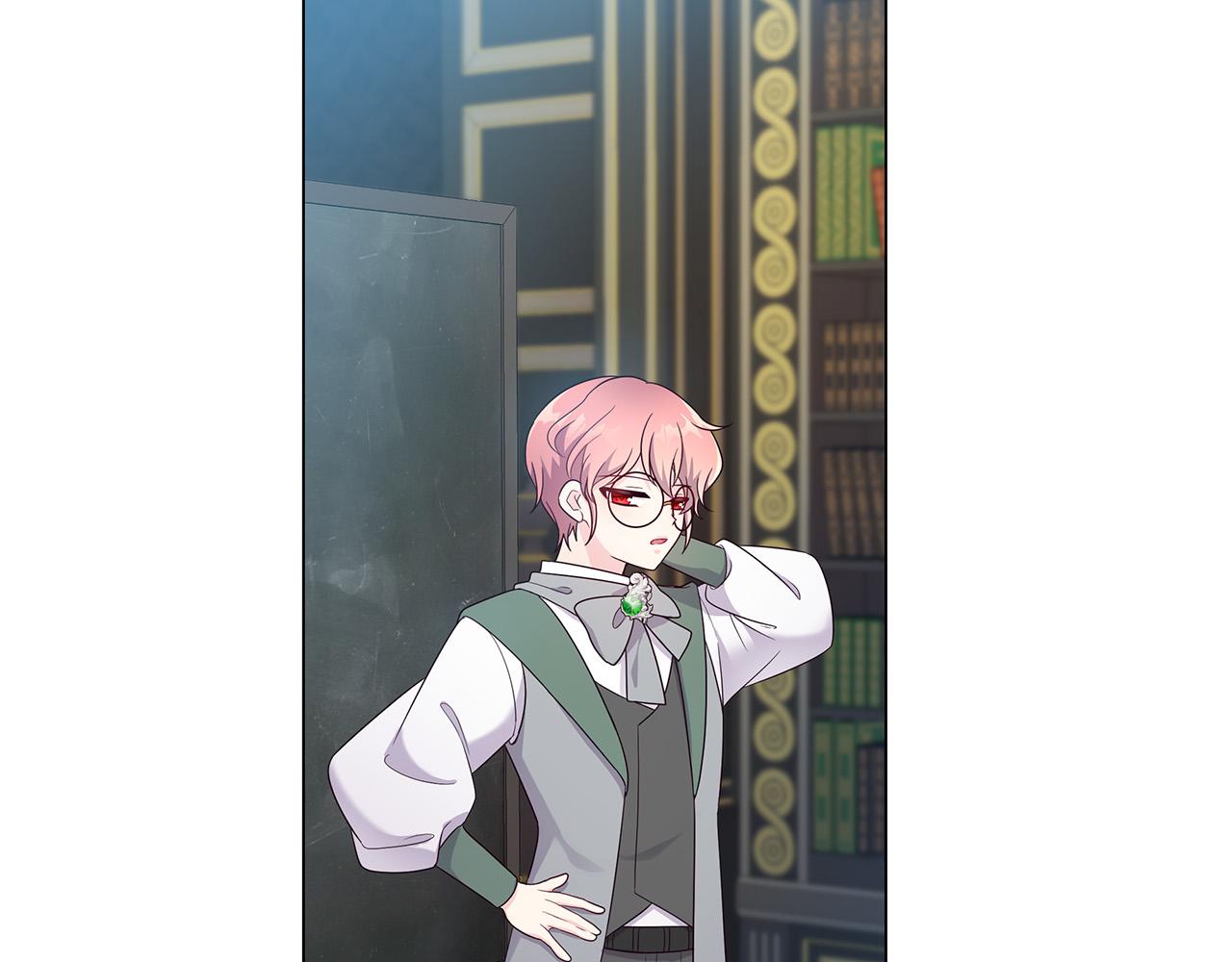 第5话 陛下向我求婚?!(1/4)-第5话