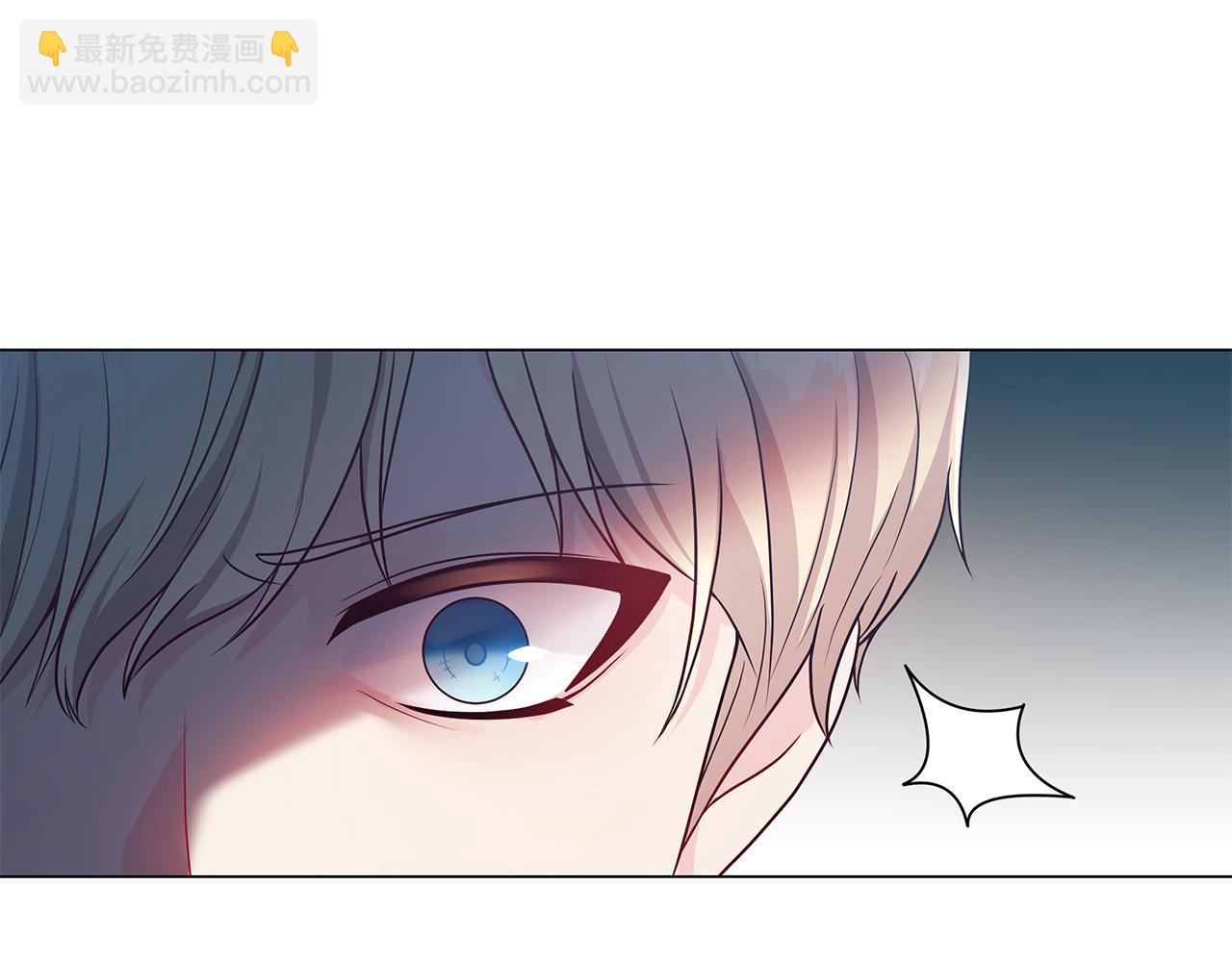 第5话 陛下向我求婚?!(1/4)-第5话