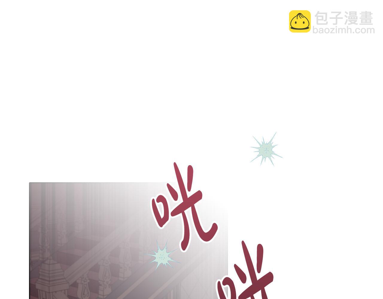 第7话 为什么骗我？(1/4)-第7话