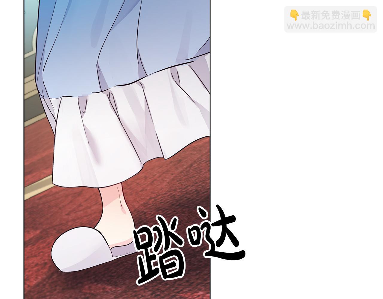 第7话 为什么骗我？(1/4)-第7话