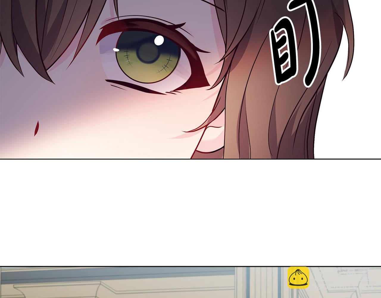 第7话 为什么骗我？(1/4)-第7话