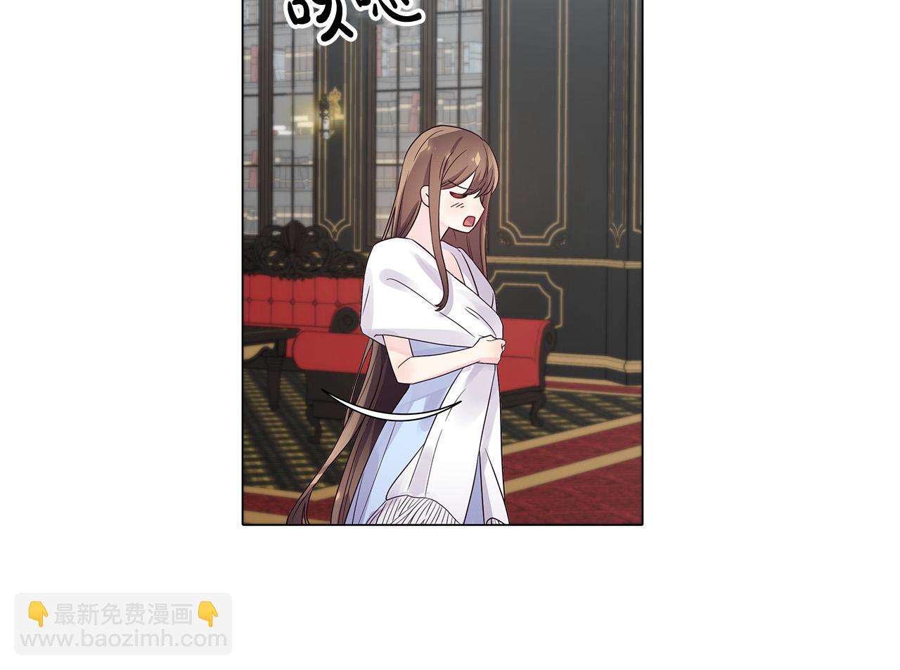 第7话 为什么骗我？(1/4)-第7话