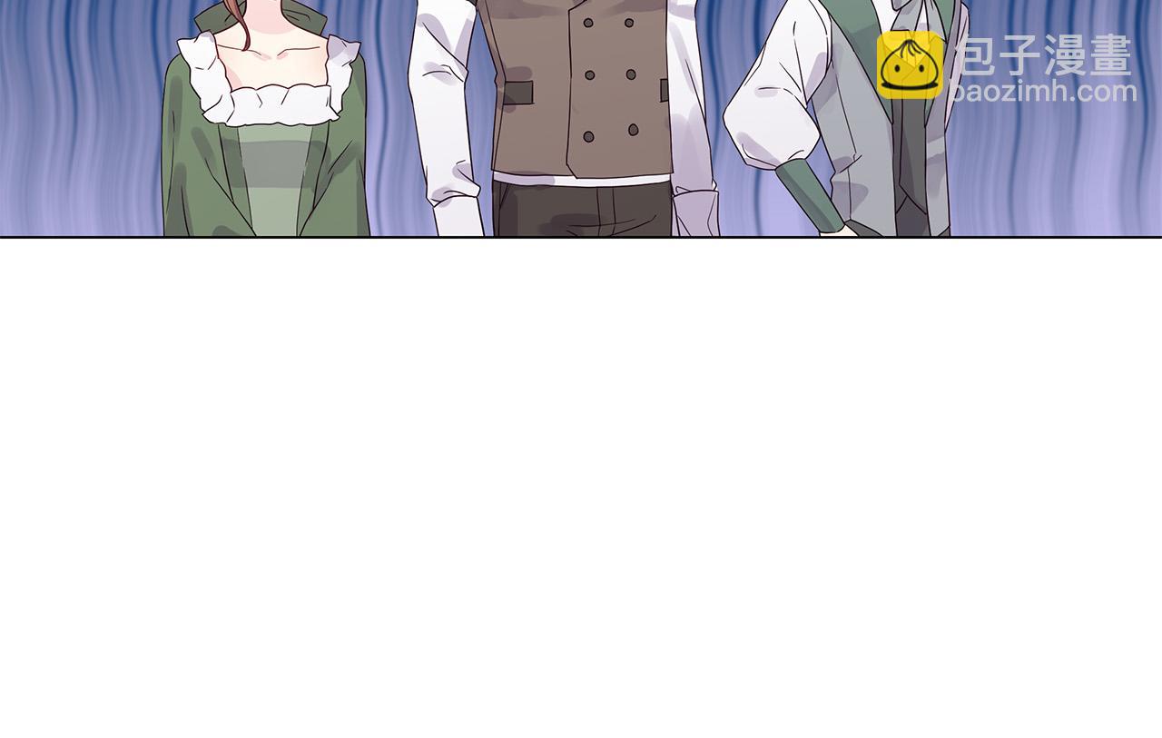 第7话 为什么骗我？(1/4)-第7话