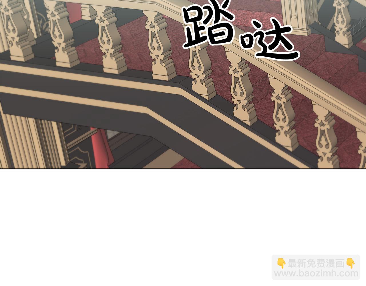 第7话 为什么骗我？(1/4)-第7话