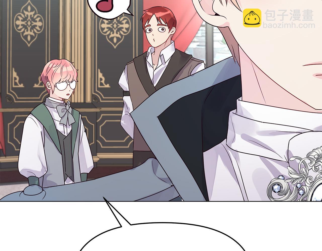 第7话 为什么骗我？(1/4)-第7话