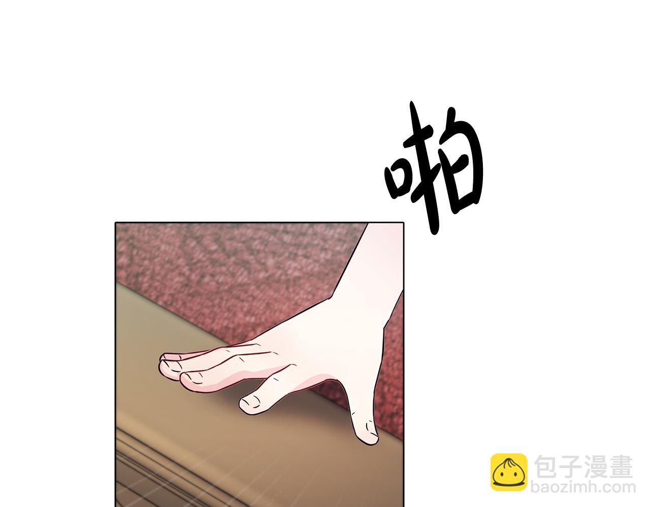 第7话 为什么骗我？(1/4)-第7话