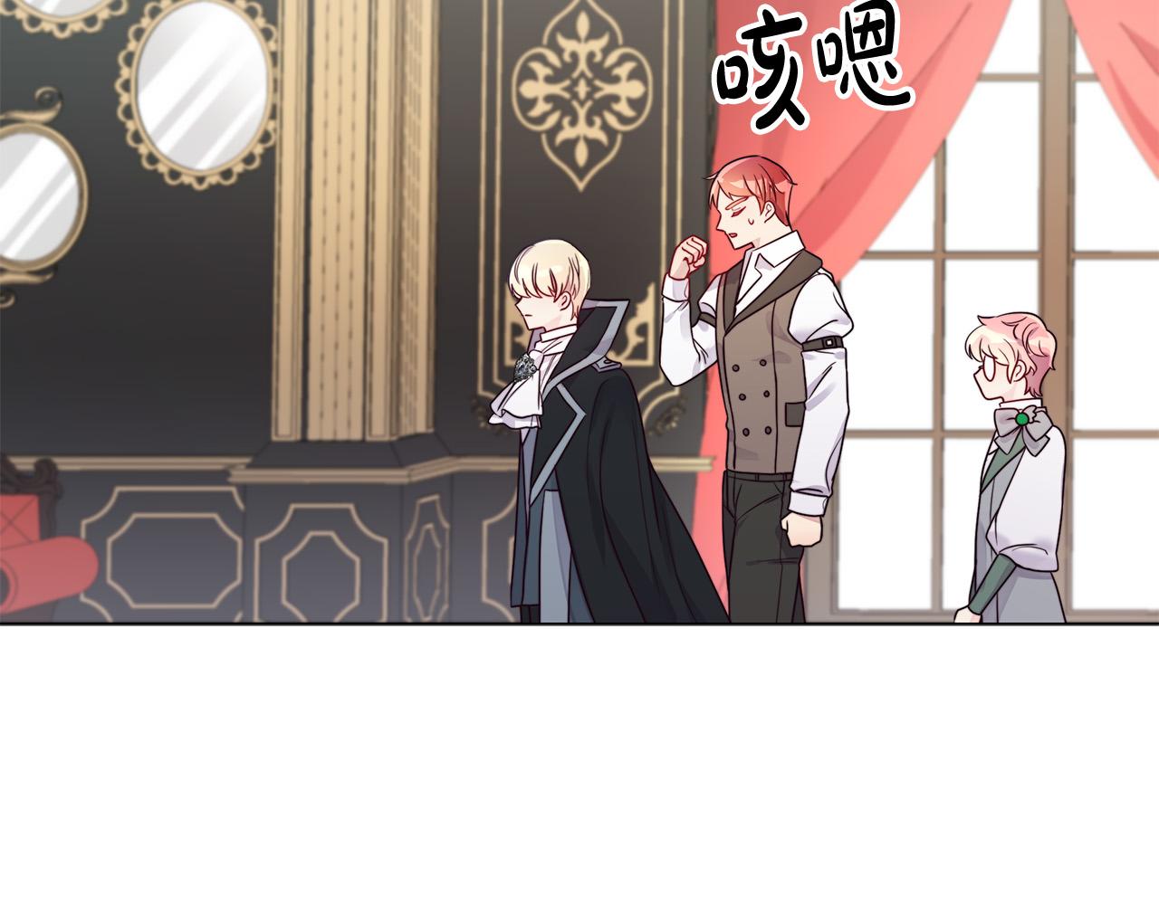 第9话 幸福的家庭(1/4)-第9话