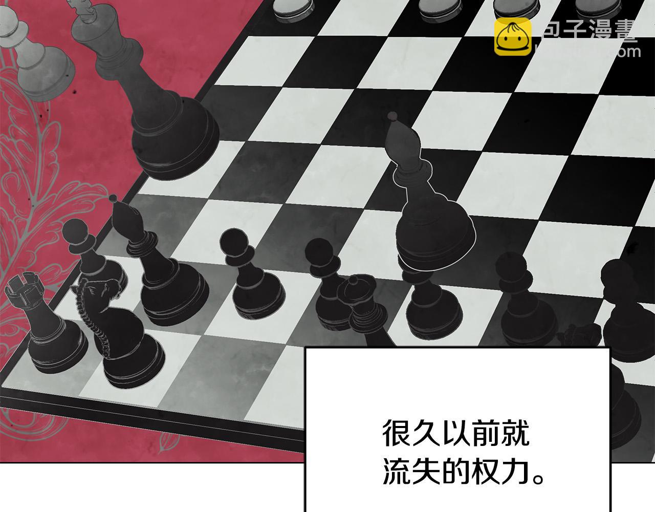 第9话 幸福的家庭(1/4)-第9话