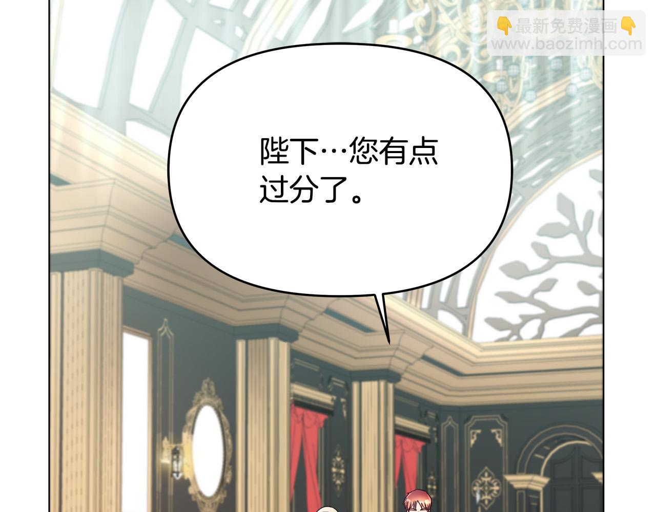 第9话 幸福的家庭(1/4)-第9话