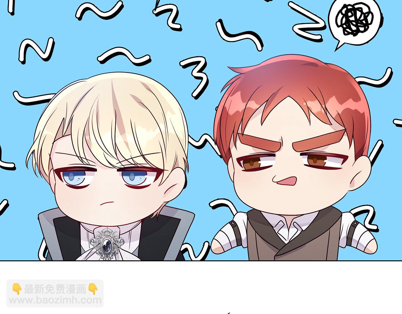 第9话 幸福的家庭(1/4)-第9话