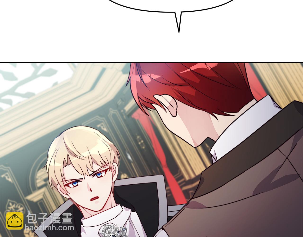 第9话 幸福的家庭(1/4)-第9话