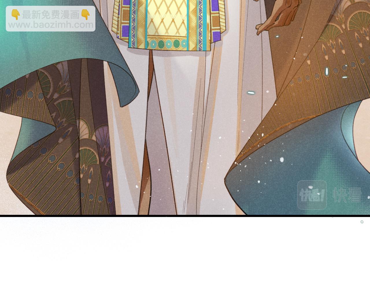 再見，我的國王 - 第10話 護衛？(3/3) - 5