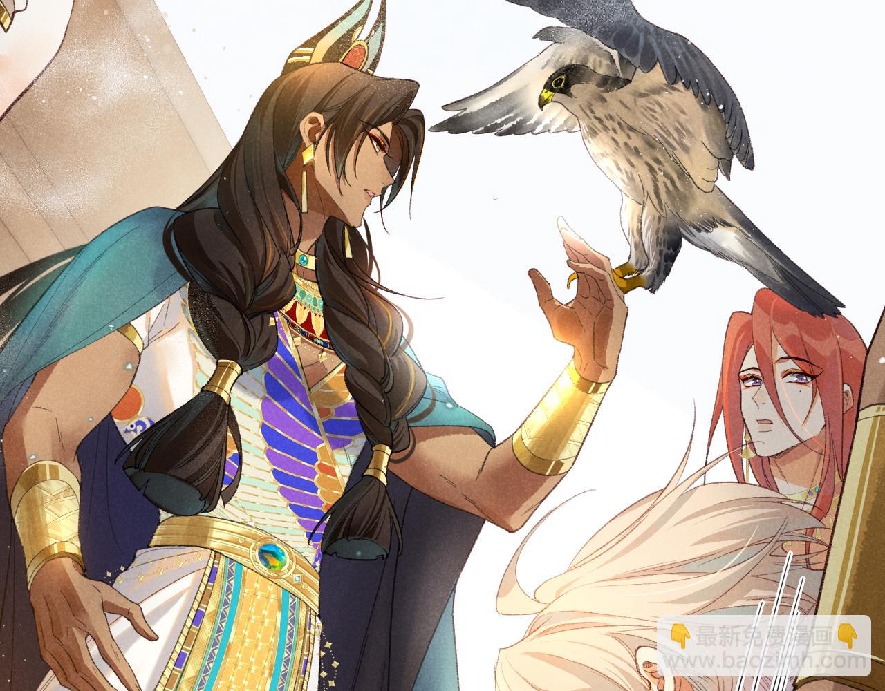 再見，我的國王 - 第10話 護衛？(3/3) - 5