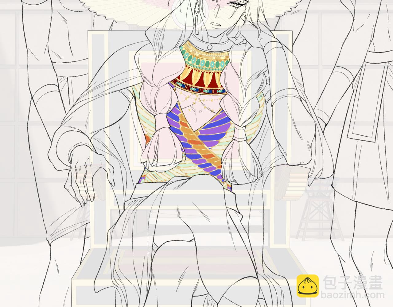 再見，我的國王 - 第10話 護衛？(3/3) - 1