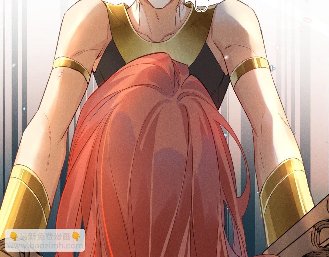 再見，我的國王 - 第10話 護衛？(2/3) - 8