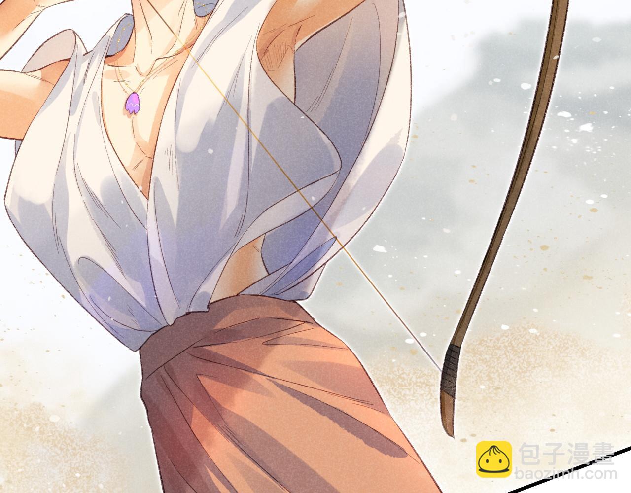 再見，我的國王 - 第10話 護衛？(2/3) - 6