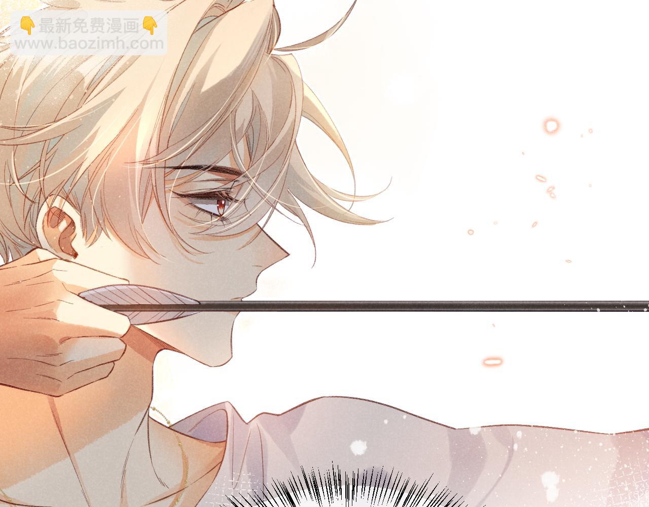 再見，我的國王 - 第10話 護衛？(2/3) - 4