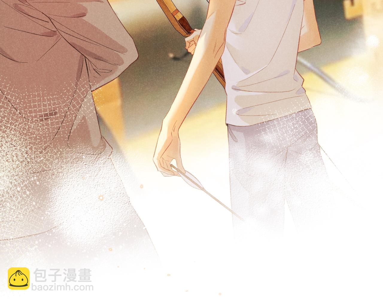 再見，我的國王 - 第10話 護衛？(2/3) - 1