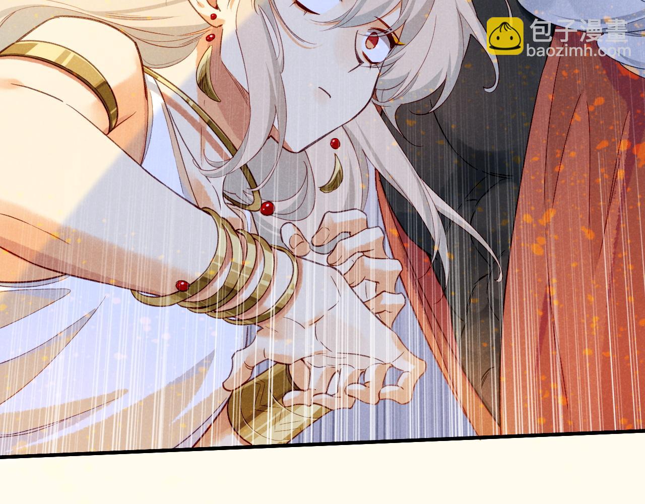 再見，我的國王 - 第60話 吃醋(3/3) - 6