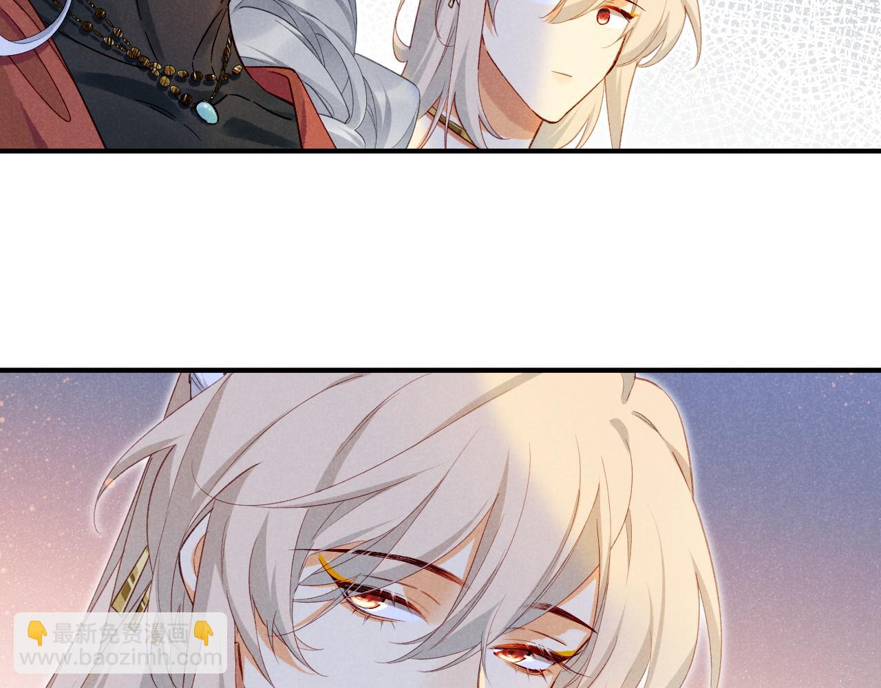 再見，我的國王 - 第60話 吃醋(3/3) - 5