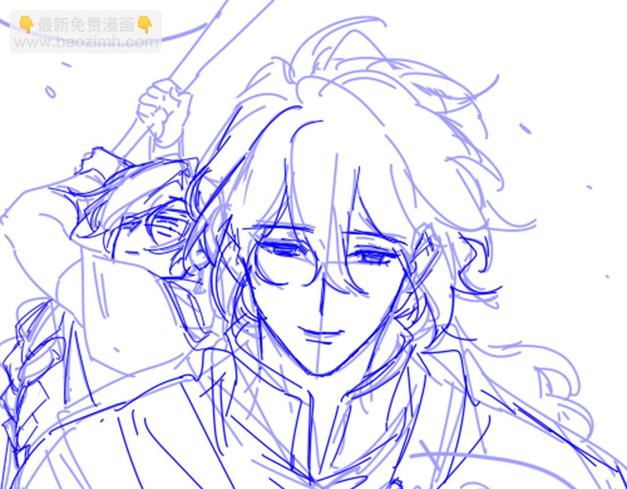 再見，我的國王 - 第60話 吃醋(3/3) - 1