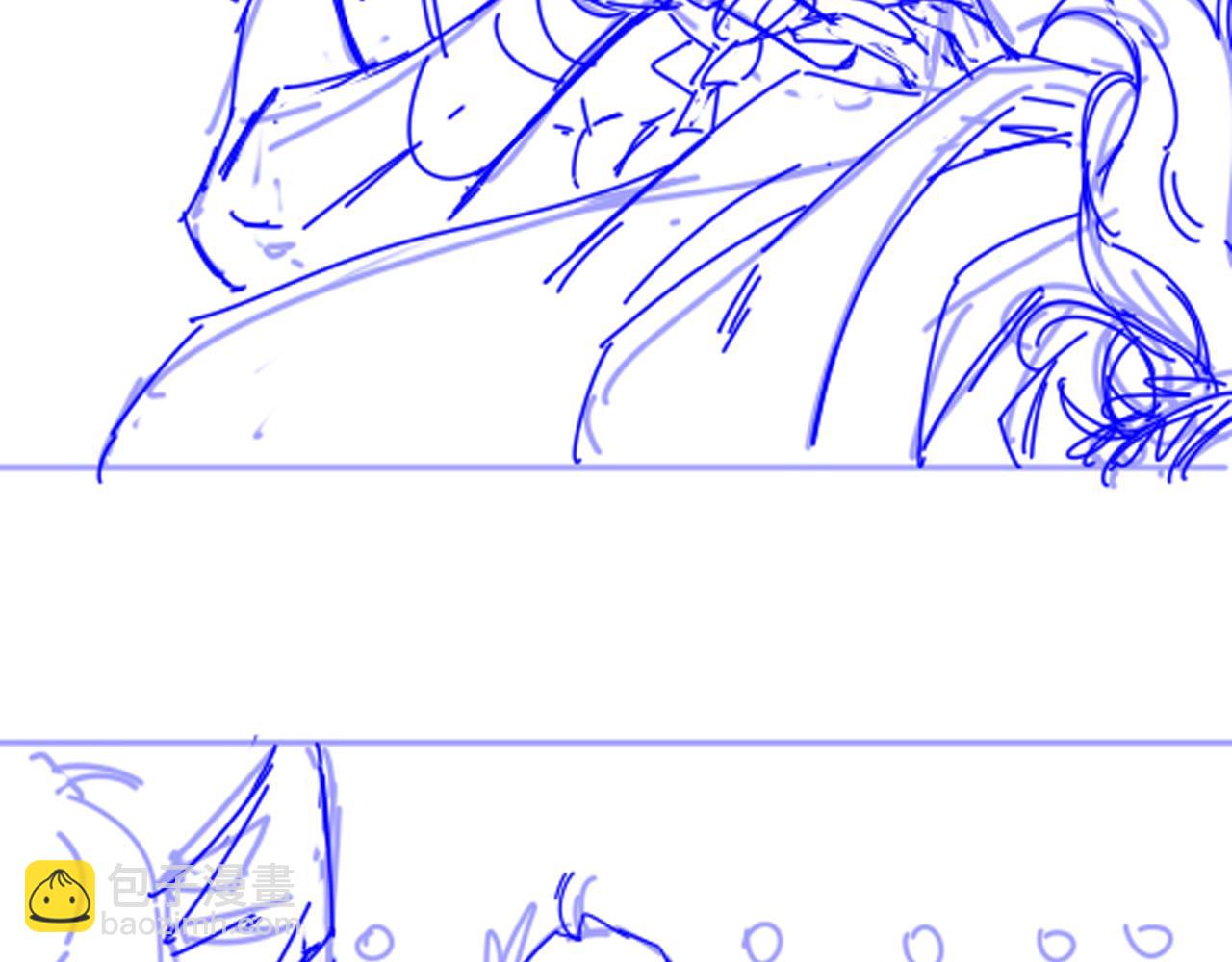 再見，我的國王 - 第60話 吃醋(3/3) - 4