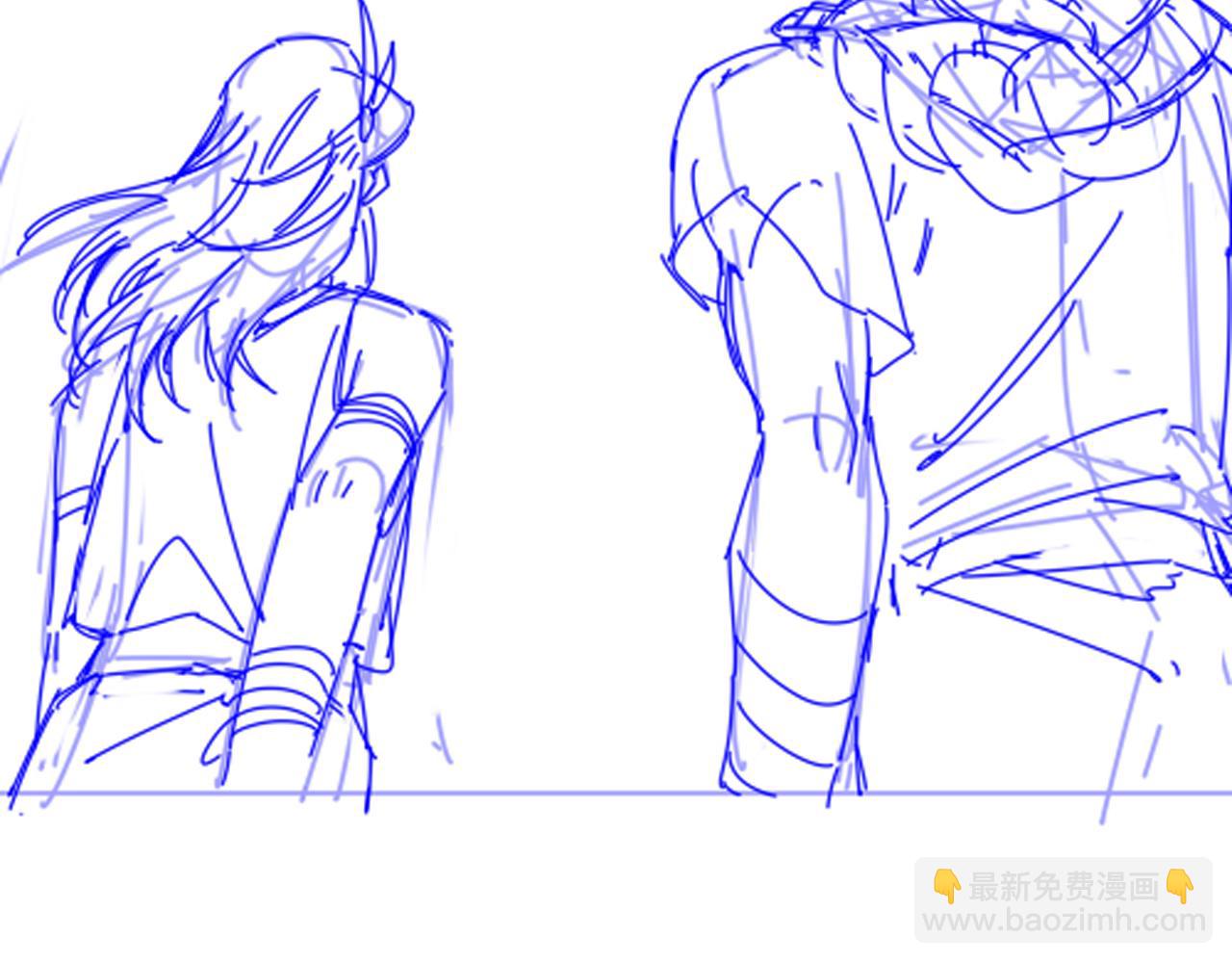 再見，我的國王 - 第60話 吃醋(3/3) - 8