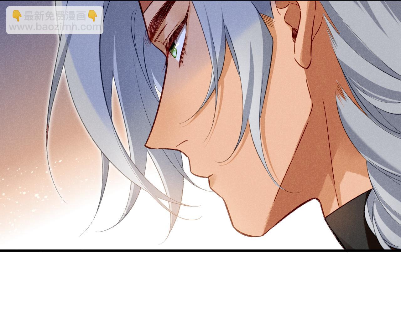 再見，我的國王 - 第60話 吃醋(2/3) - 2