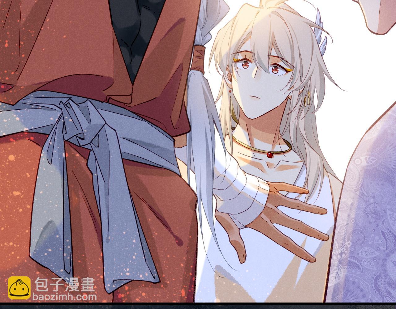 再見，我的國王 - 第60話 吃醋(2/3) - 2