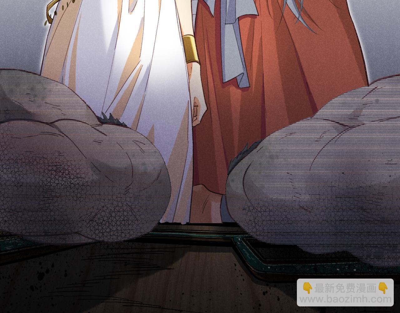 再見，我的國王 - 第62話 瞞天過海(3/3) - 1