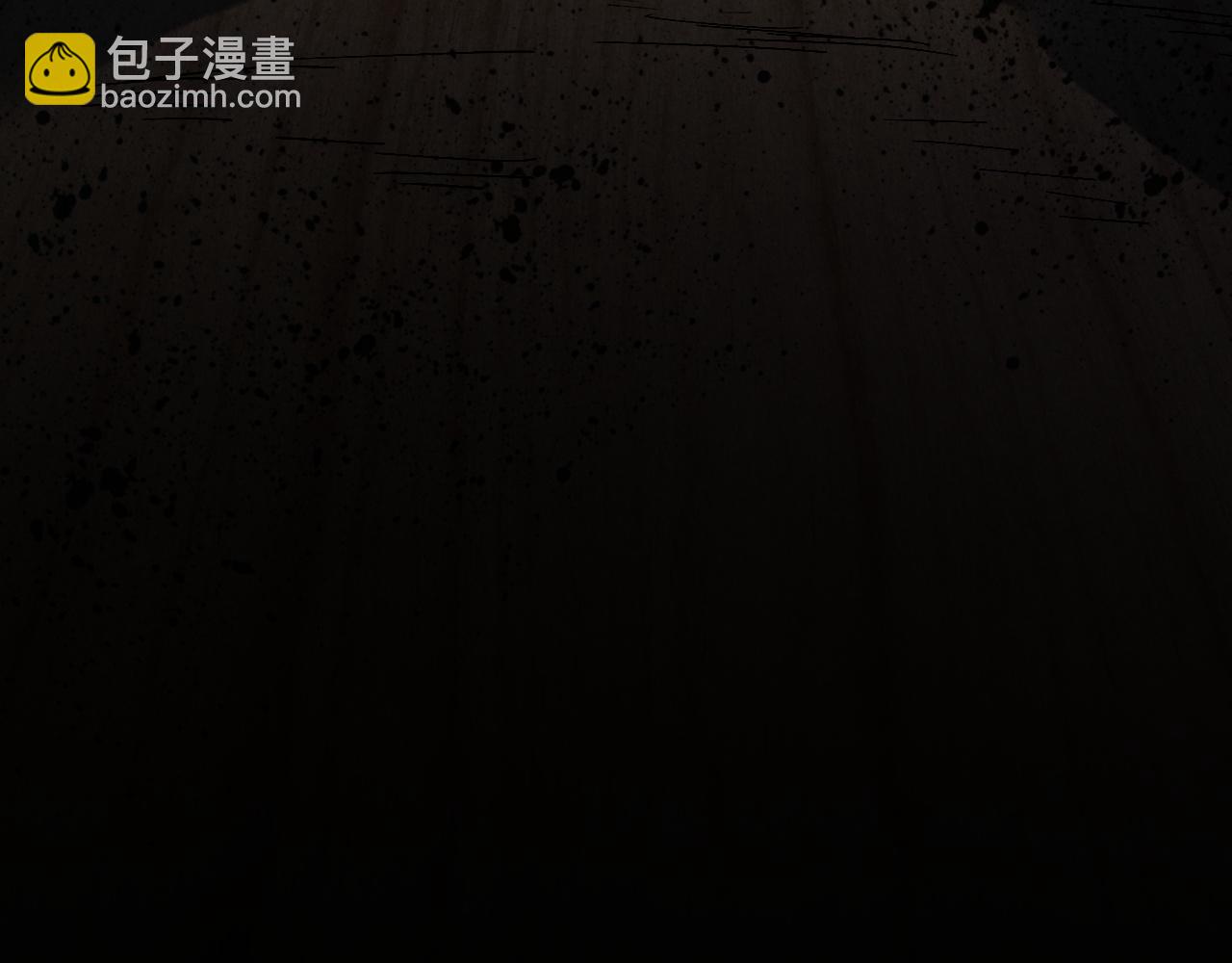 再見，我的國王 - 第62話 瞞天過海(3/3) - 2