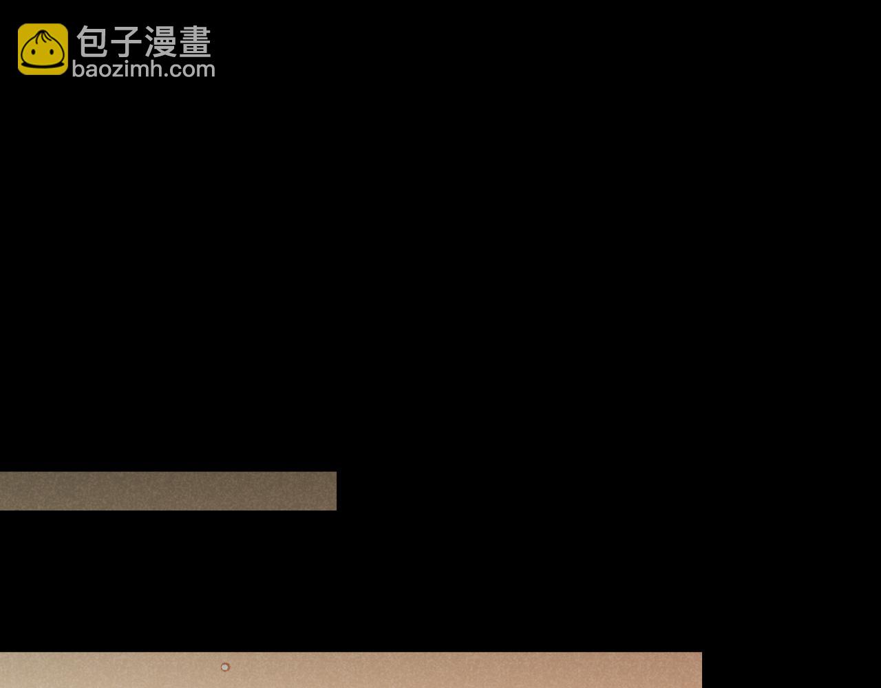 再見，我的國王 - 第62話 瞞天過海(3/3) - 4