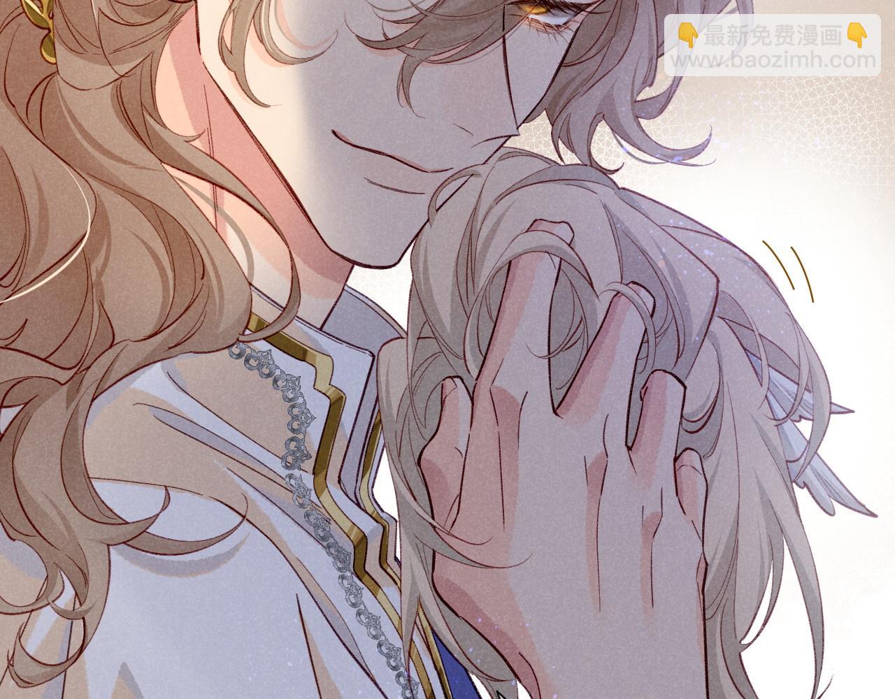 再見，我的國王 - 第62話 瞞天過海(3/3) - 6