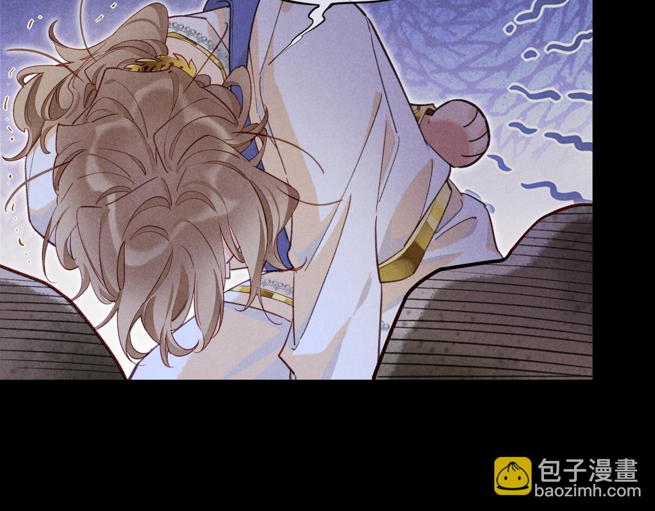 再見，我的國王 - 第62話 瞞天過海(2/3) - 5